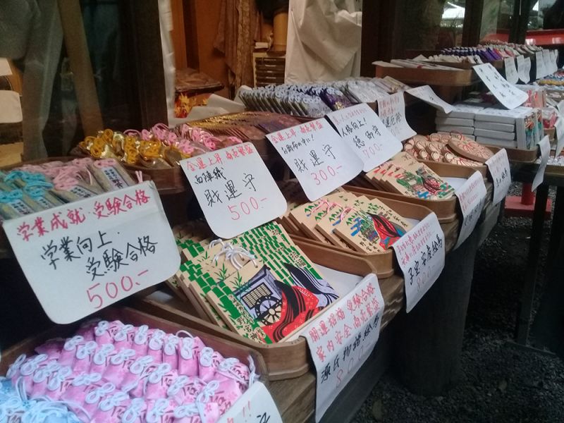 Omamori Nhật Bản